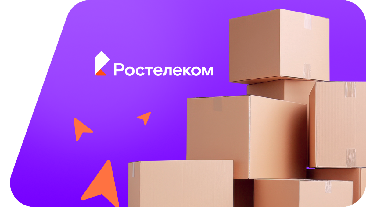 Переезд в новую квартирув&nbsp;хутор Малый Лес (Воронежская область)